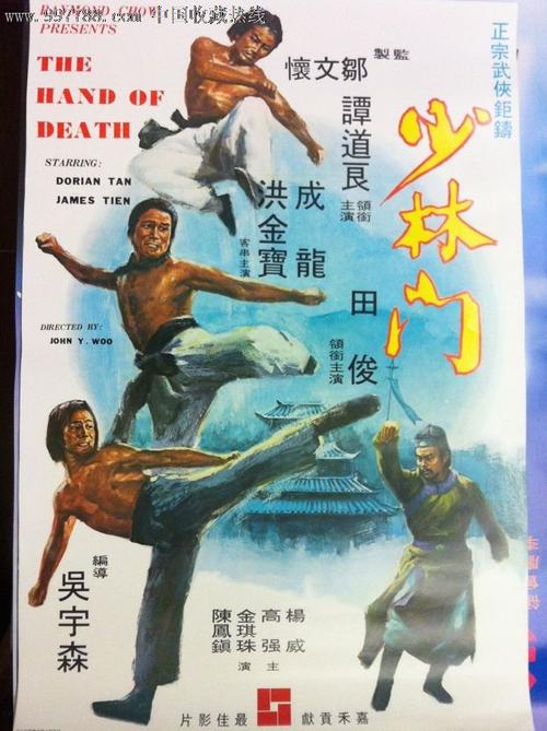 购买霍夫斯特拉大学文凭毕业证